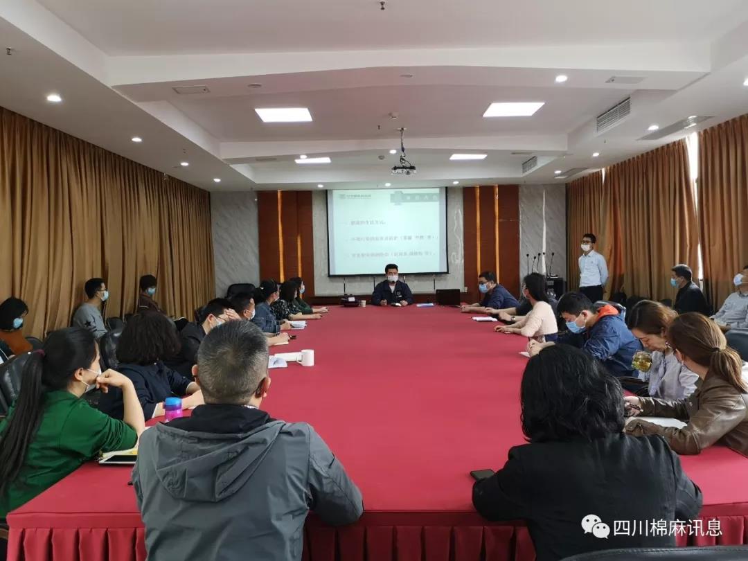 集團(tuán)公司開展 “新冠肺炎防控，創(chuàng)建健康企業(yè)”健康知識講座